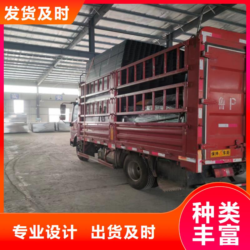 专业销售电缆桥架-保质