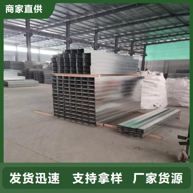 优质玻璃钢桥架厂家