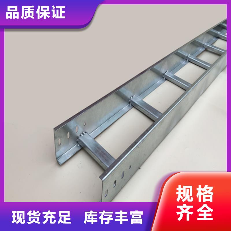 规格齐全的铝合金桥架供货商
