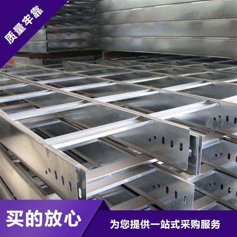 玻璃钢阻燃电缆桥架大品牌有保证