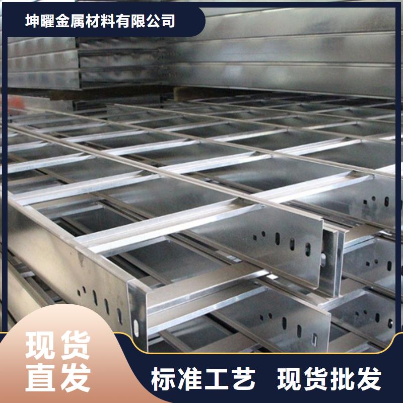 防火桥架厂家直销