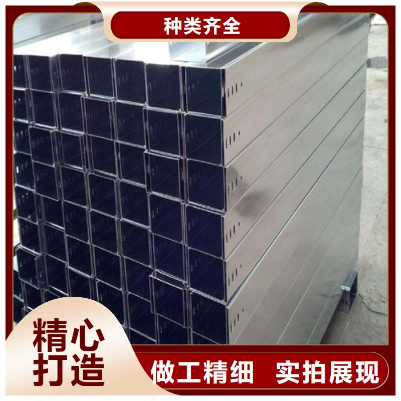 玻璃钢槽式阻燃电缆桥架口碑好