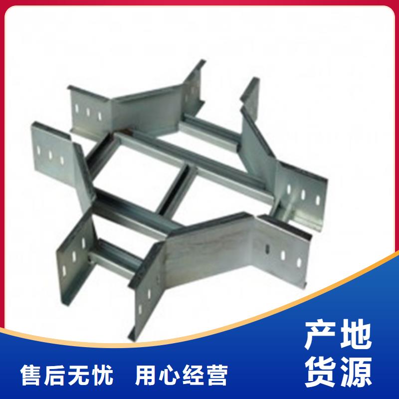 铝合金桥架销往全国