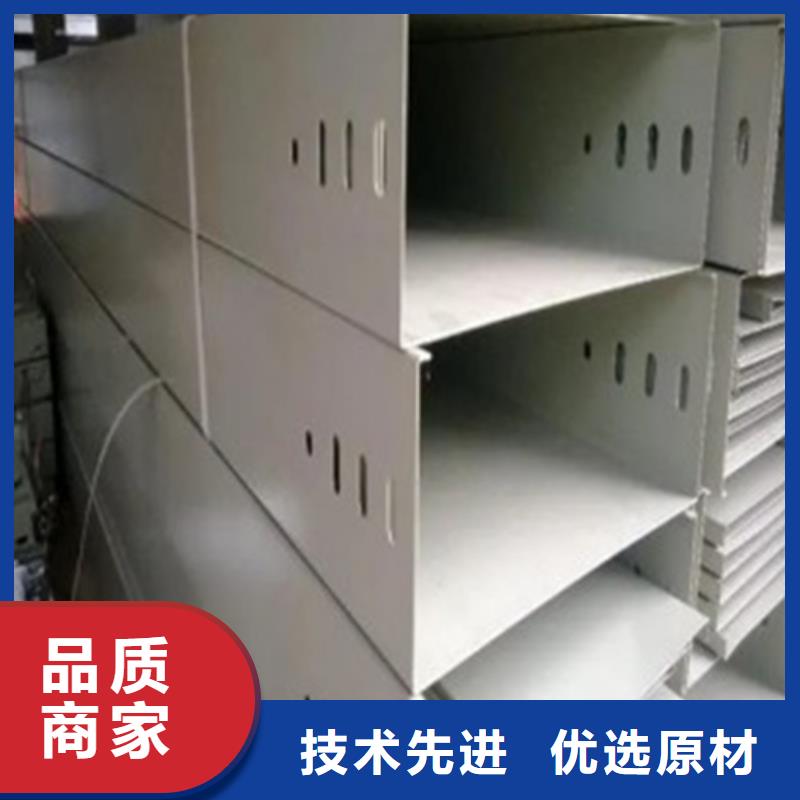 防火桥架-咨询免费
