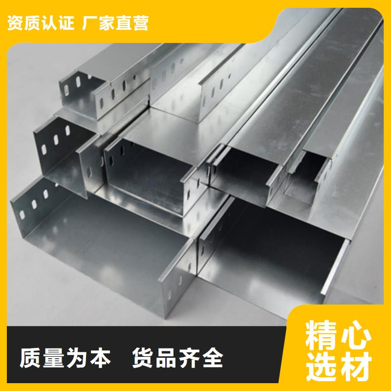 玻璃钢耐腐蚀电缆桥架选购经验