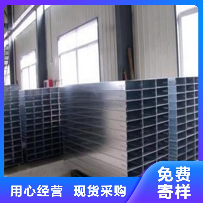 买玻璃钢阻燃电缆桥架【无中间商】