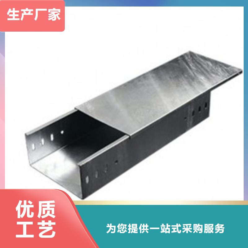 值得信赖的防火桥架生产厂家