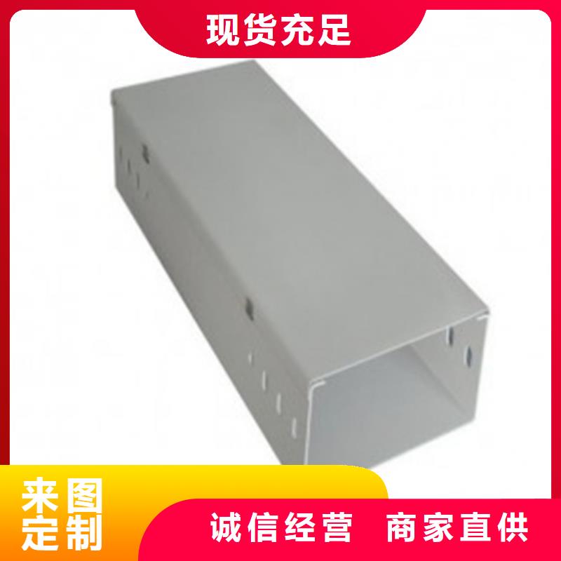耐腐蚀桥架质量优异
