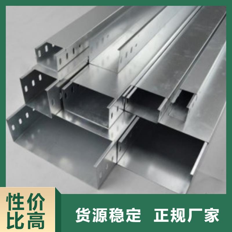 玻璃钢桥架、玻璃钢桥架厂家直销-型号齐全