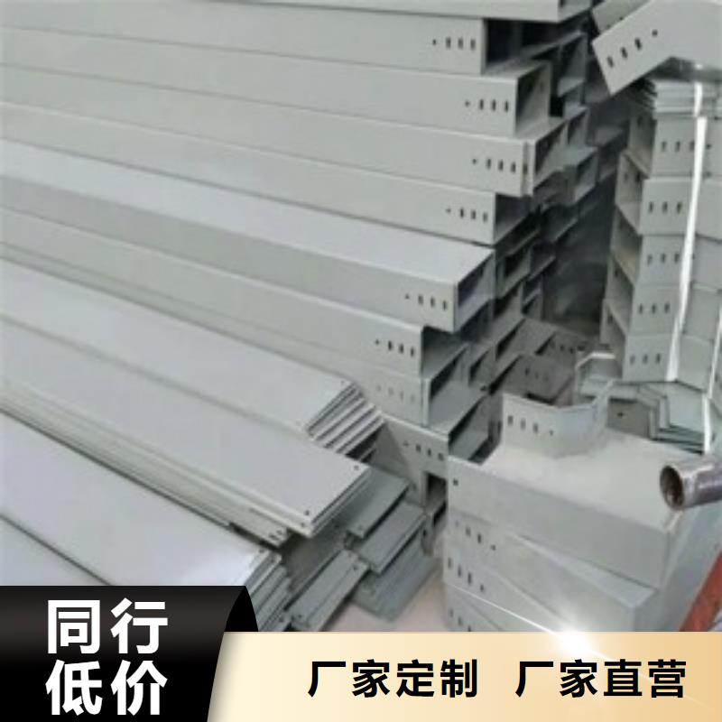 防火桥架销往全国