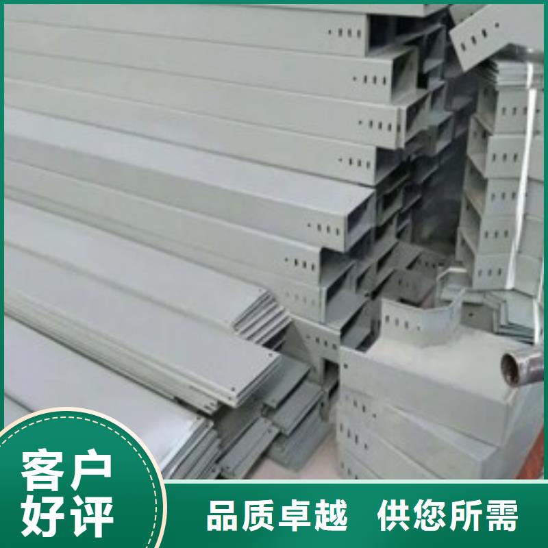 规格全的玻璃钢桥架本地厂家
