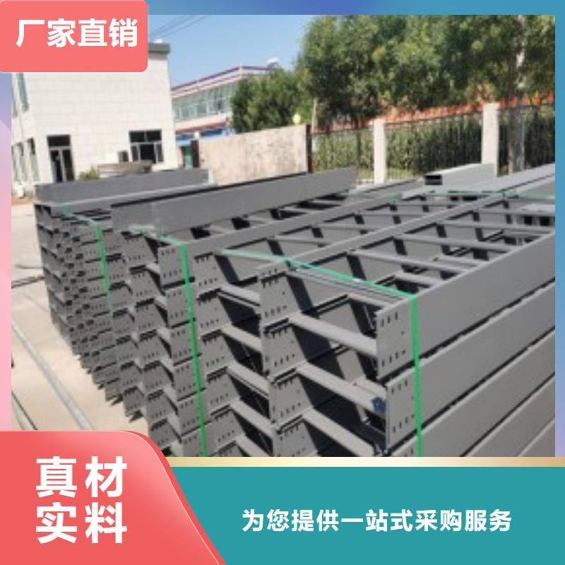 玻璃钢桥架一站式服务