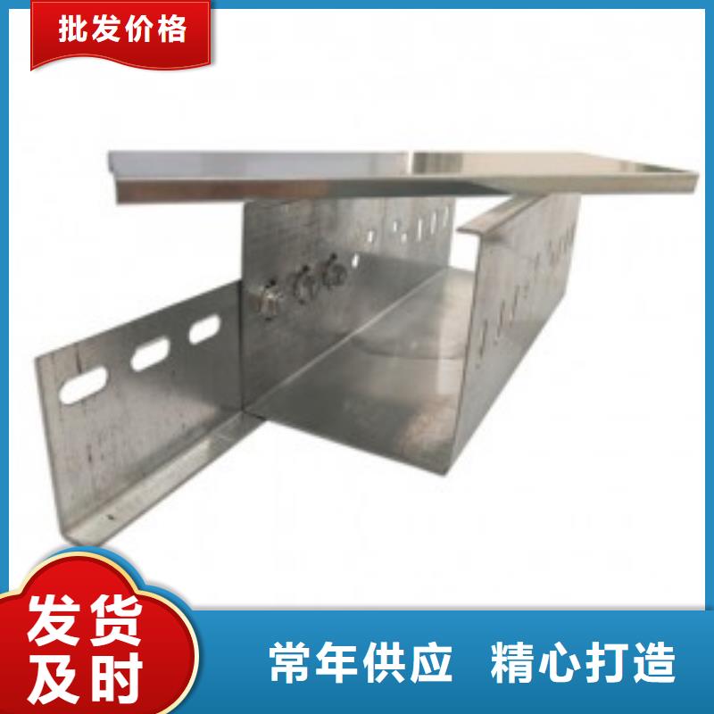 玻璃钢桥架一站式服务