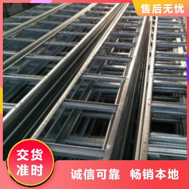 不锈钢电缆桥架-视频-山东省烟台市|莱州|莱阳|济南|威海|滨州|淄博|泰安|青岛不锈钢电缆桥架-镀锌电缆桥架