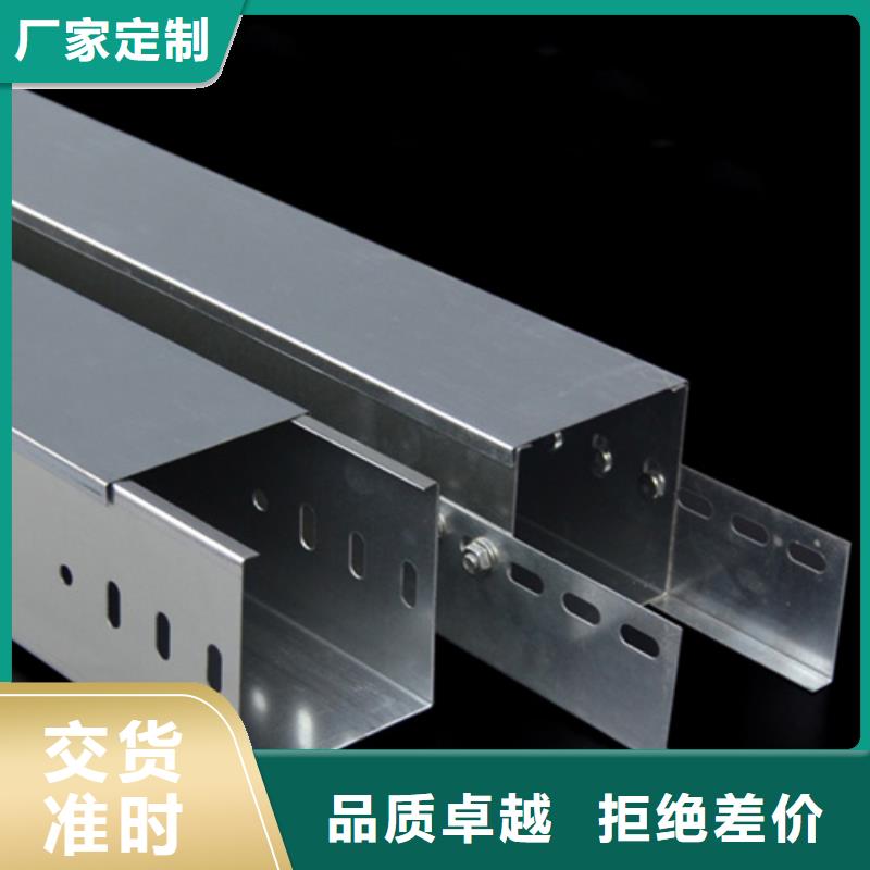 防火喷塑桥架工厂