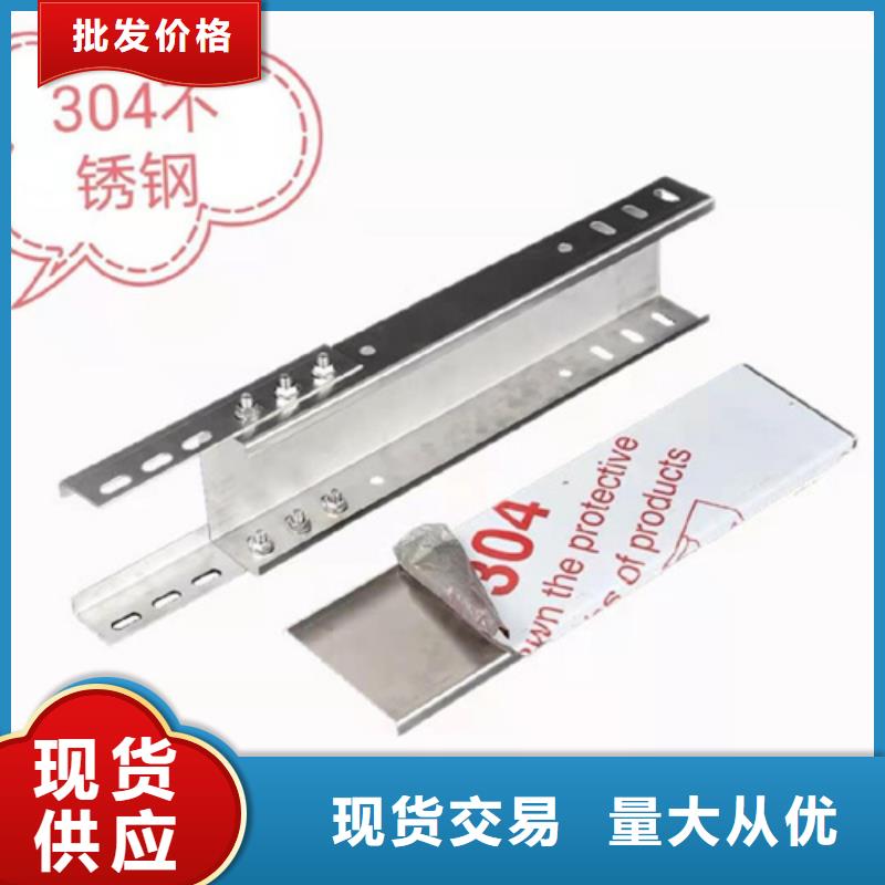 优选：镀锌桥架公司