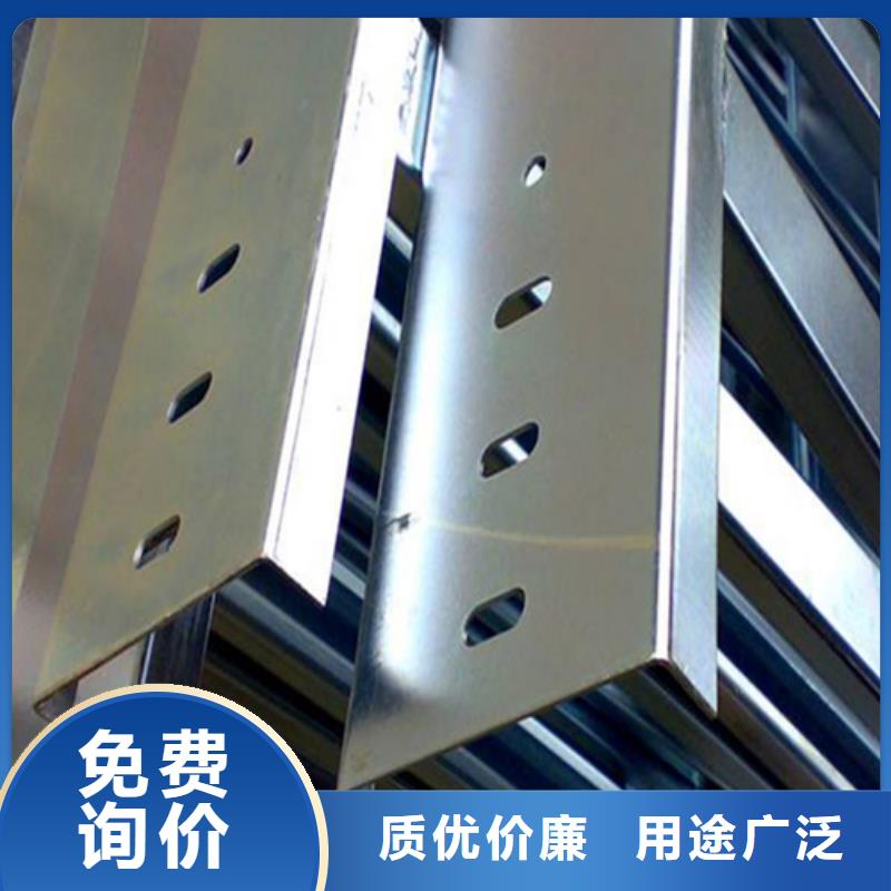 厂家热线竖式桥架