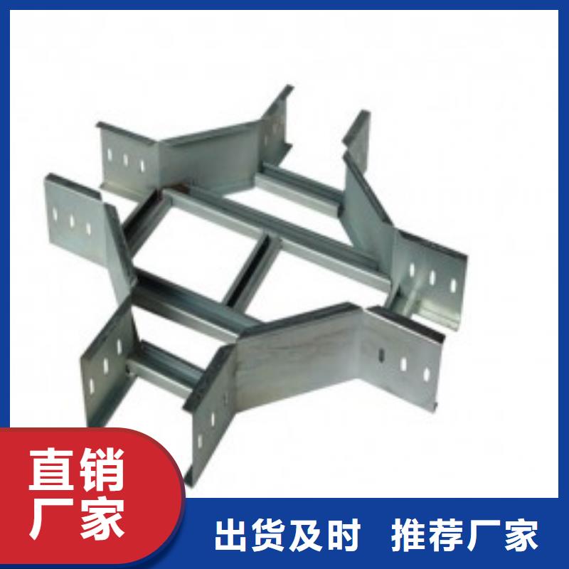 竖式桥架质量靠谱