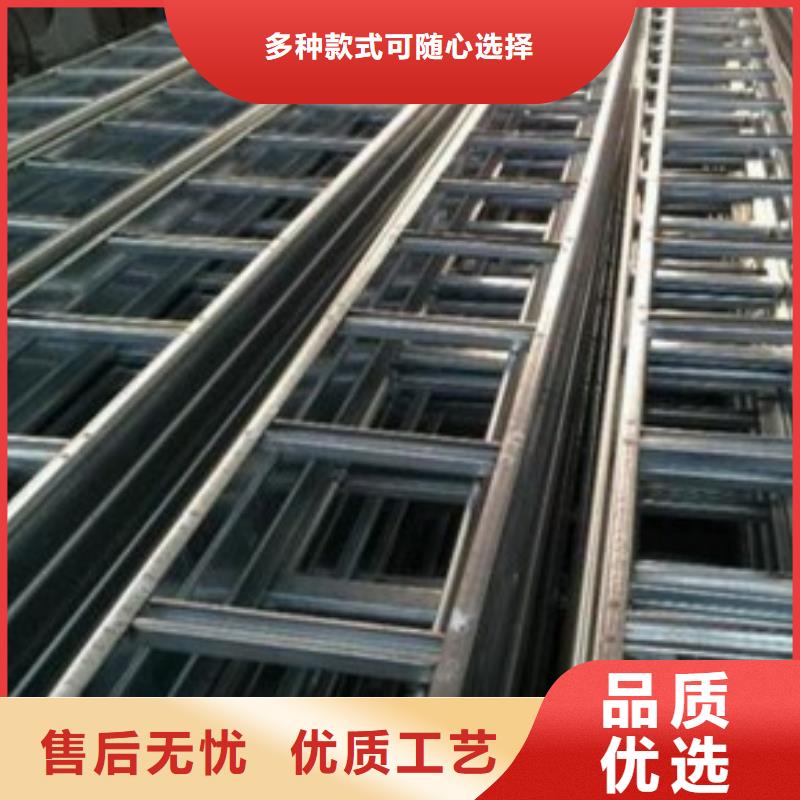 防火喷塑桥架-防火喷塑桥架到厂参观