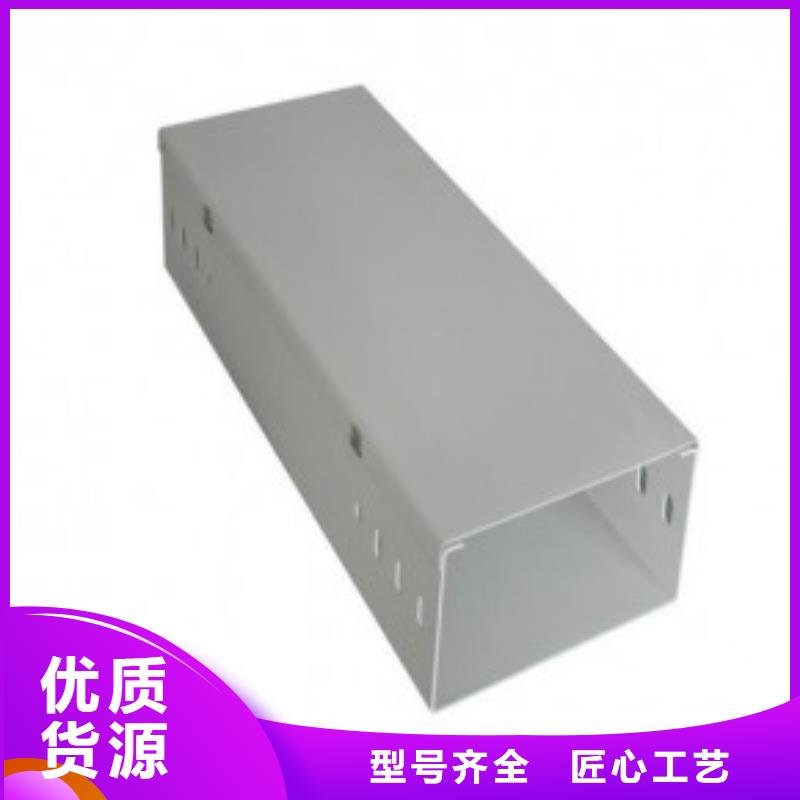 优质镀锌桥架生产厂家