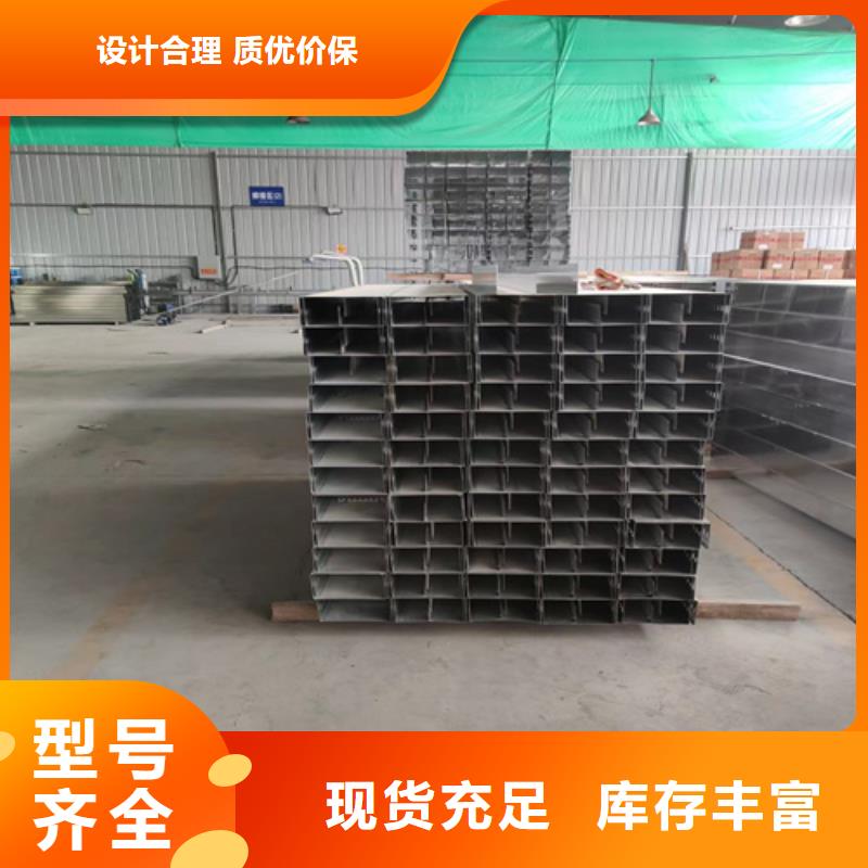 热浸锌桥架应用范围广