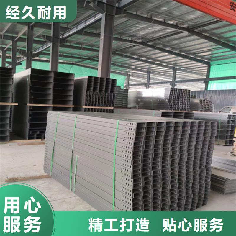 耐腐蚀桥架技术参数