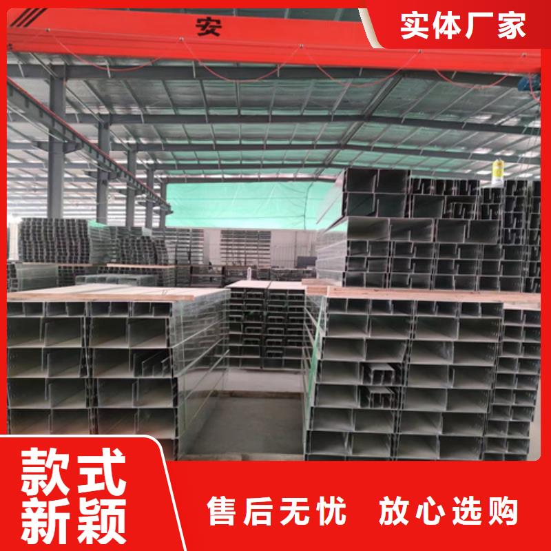 质量可靠的铝合金桥架批发商