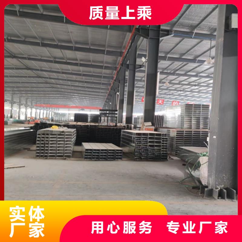 热浸锌桥架应用范围广