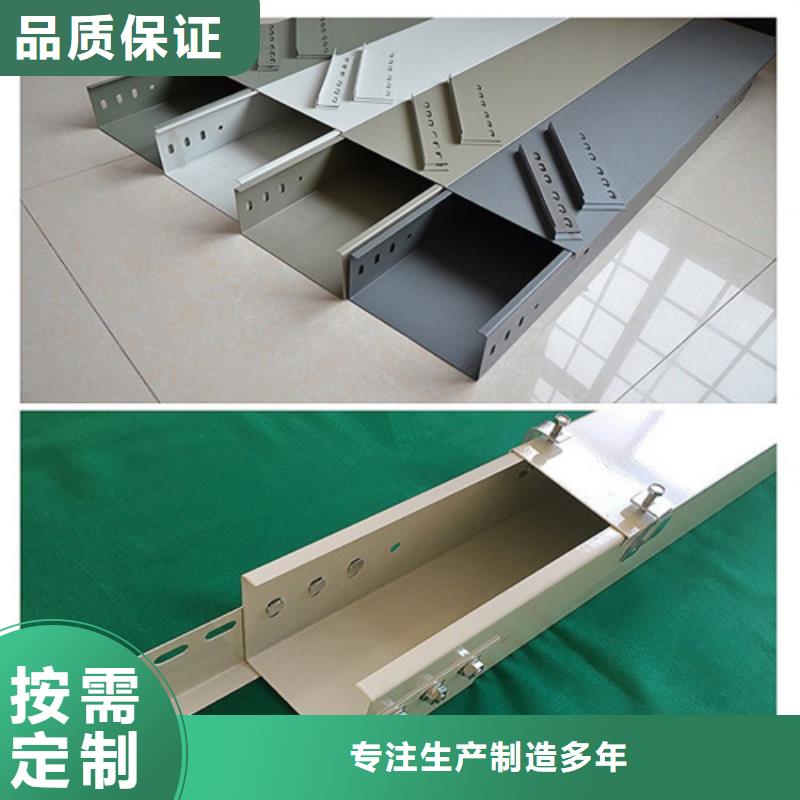 耐腐蚀桥架技术参数