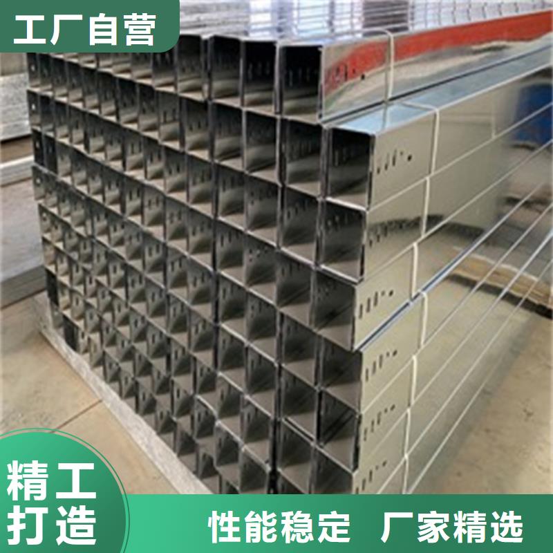 重信誉梯式桥架厂家直销