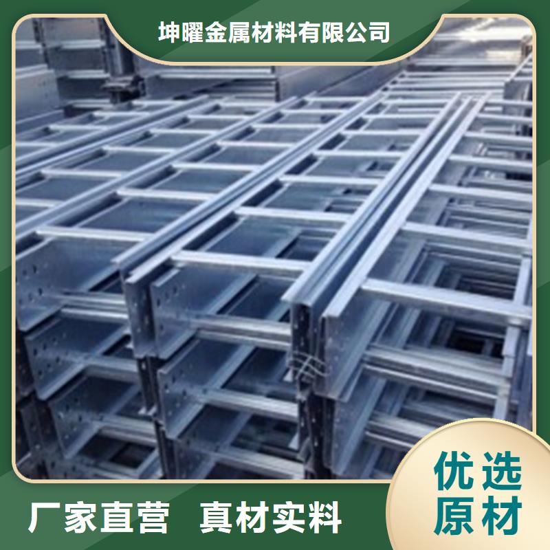 生产组合式桥架的生产厂家