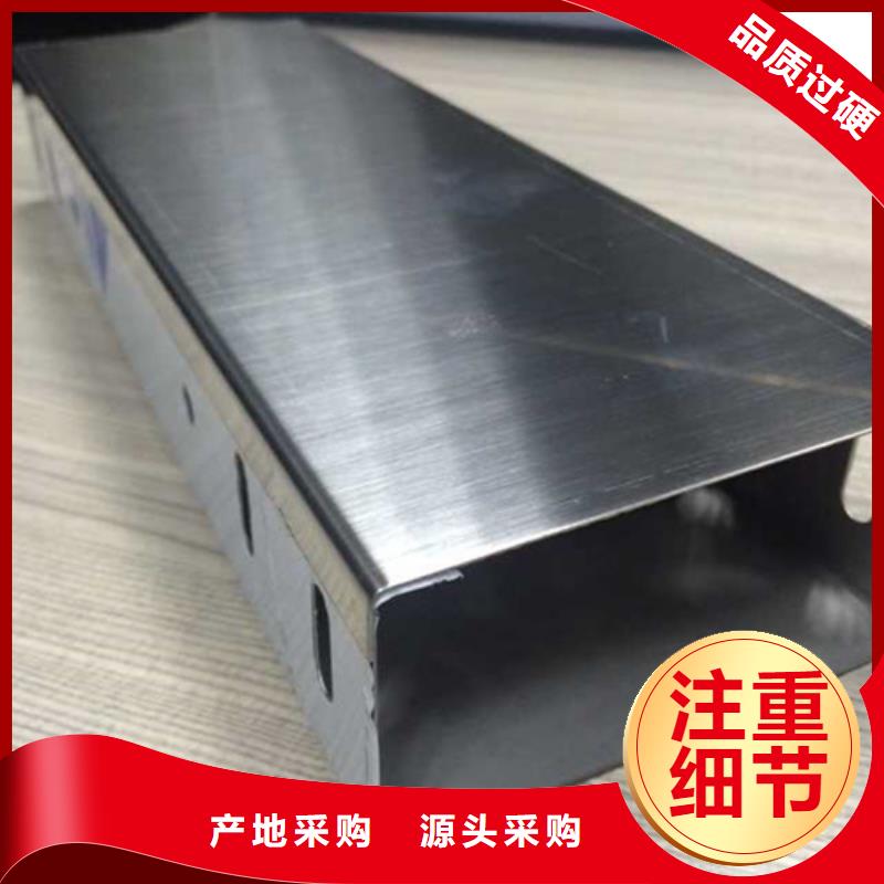 玻璃钢桥架价格合理