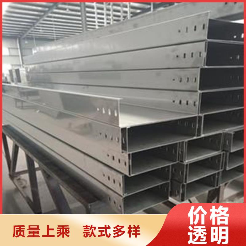 耐腐蚀桥架量大优惠_现货供应