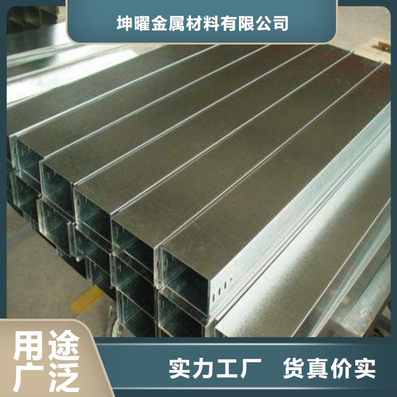 生产组合式桥架的生产厂家