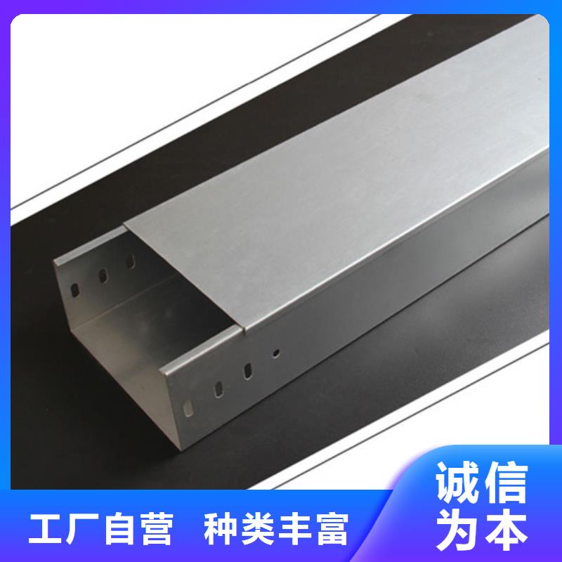 热浸锌桥架应用范围广