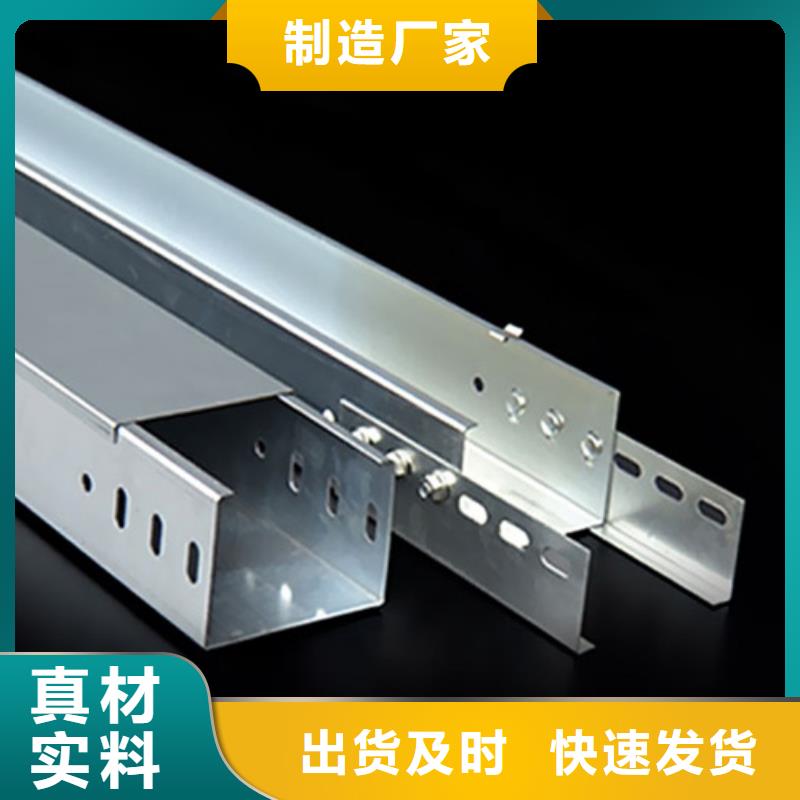 发货及时的玻璃钢桥架生产厂家