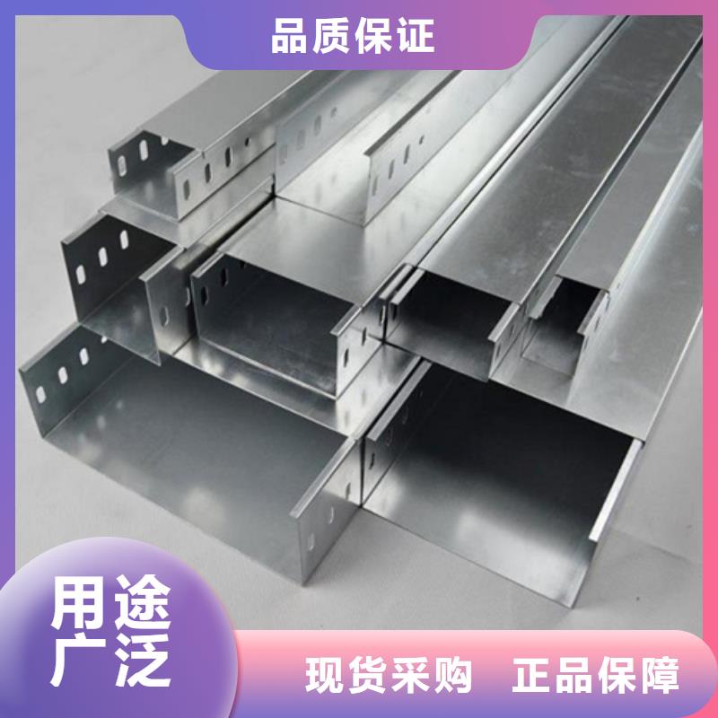 耐腐蚀桥架量大从优