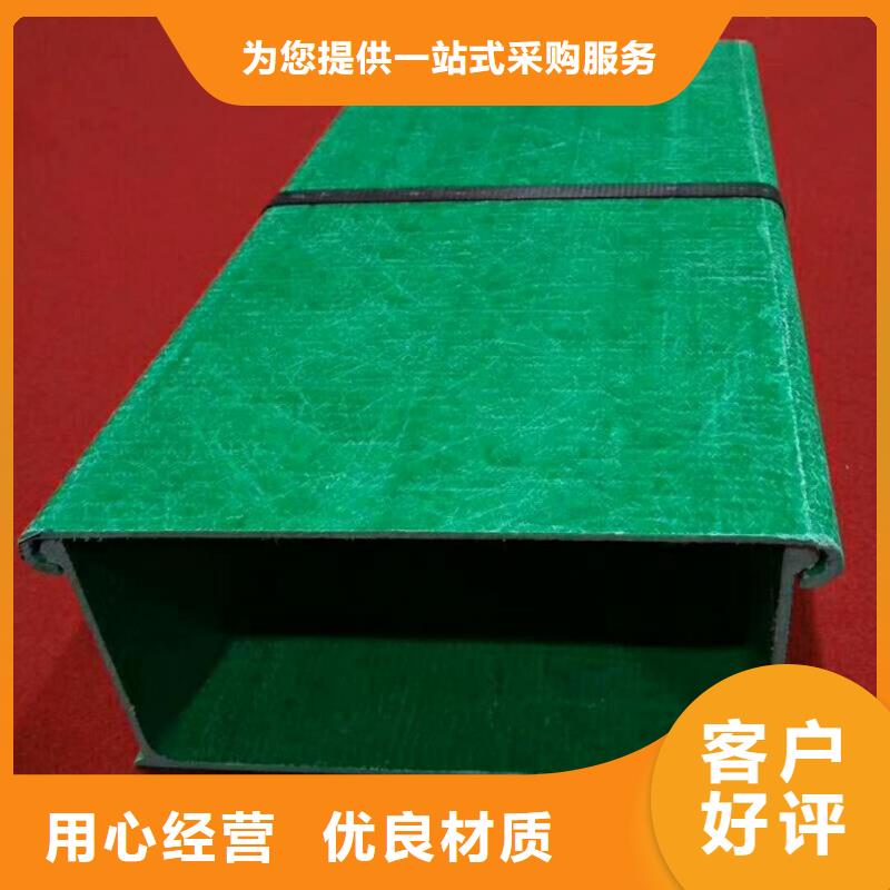 竖式桥架出厂价