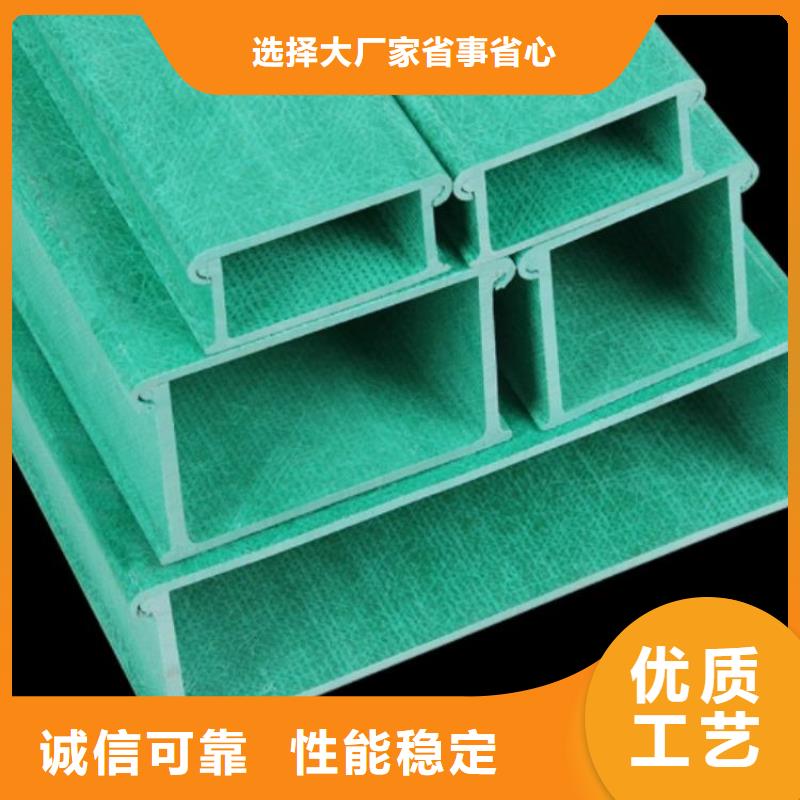 竖式桥架_竖式桥架