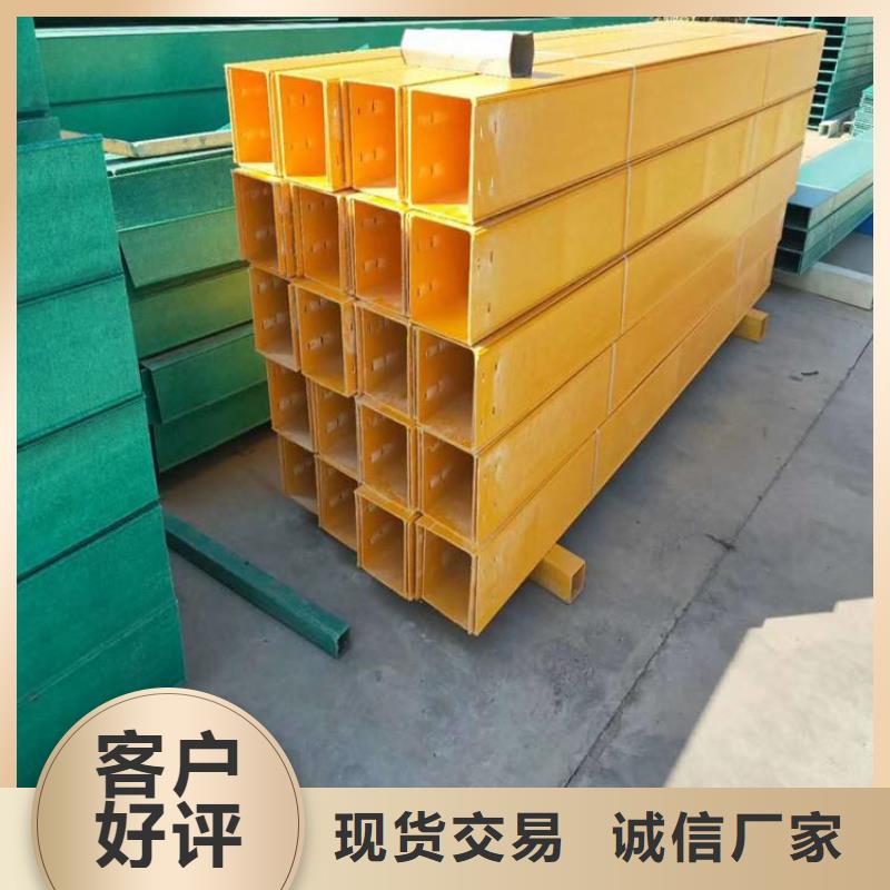 批发竖式桥架的生产厂家