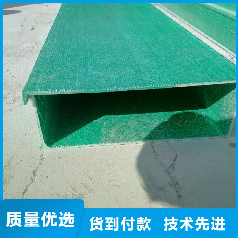 槽式桥架定制