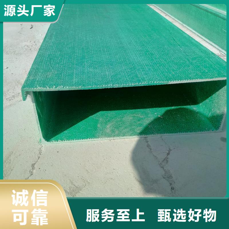 热浸锌桥架价格-厂家