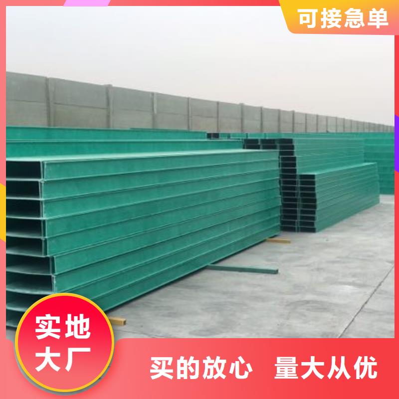 大跨距桥架解决方案