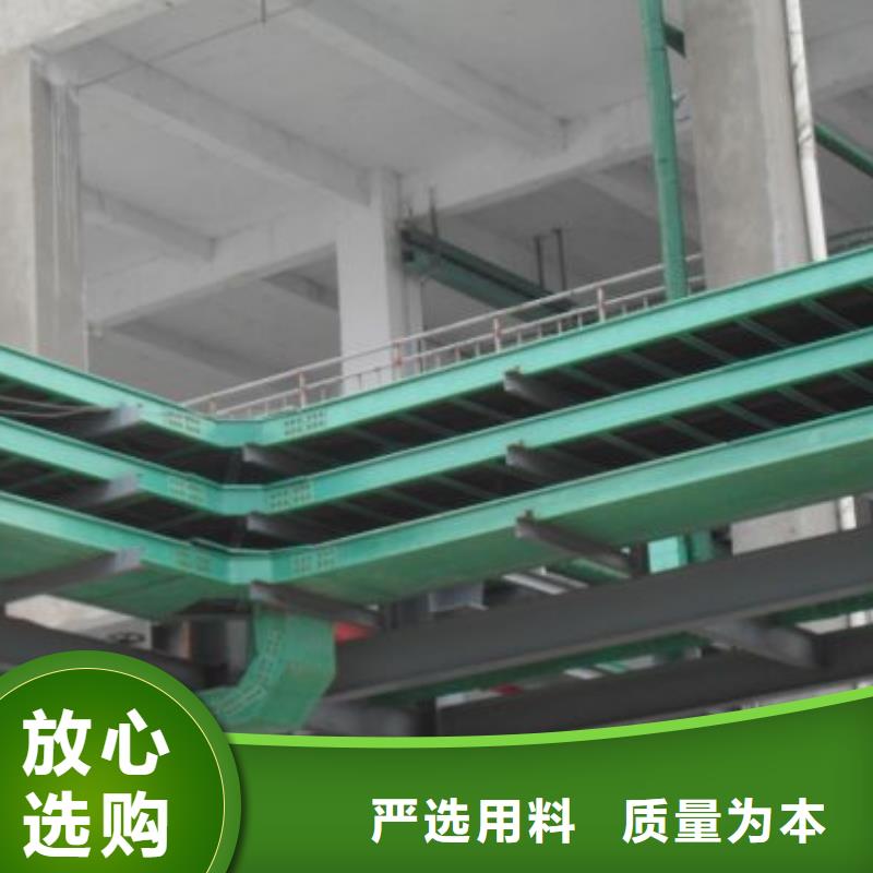优质的组合式桥架生产厂家
