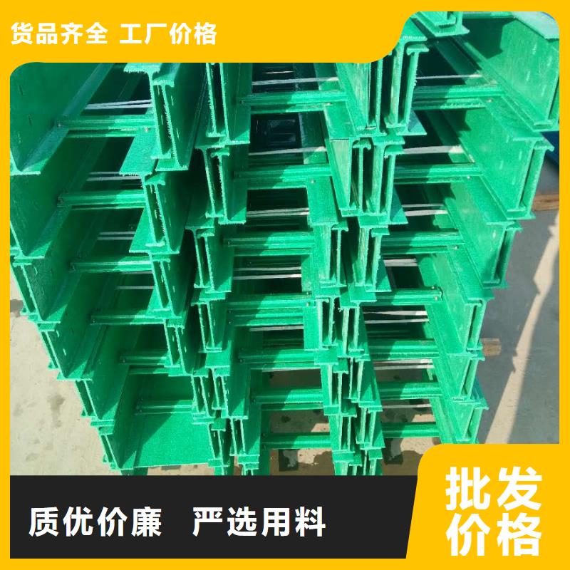 9米玻璃钢桥架市场行情