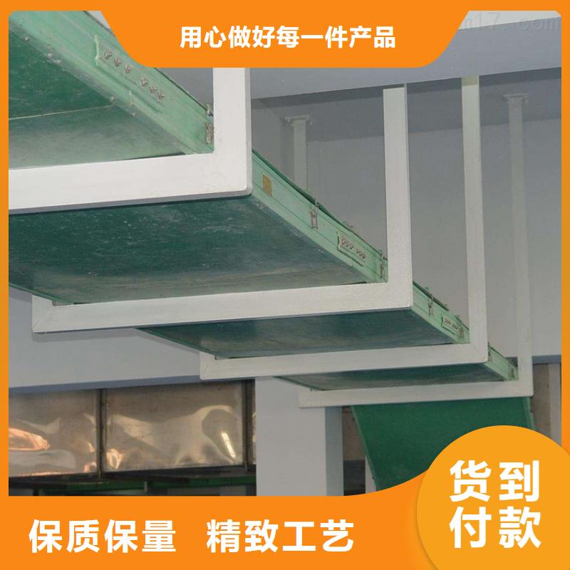 热镀锌桥架行业动态