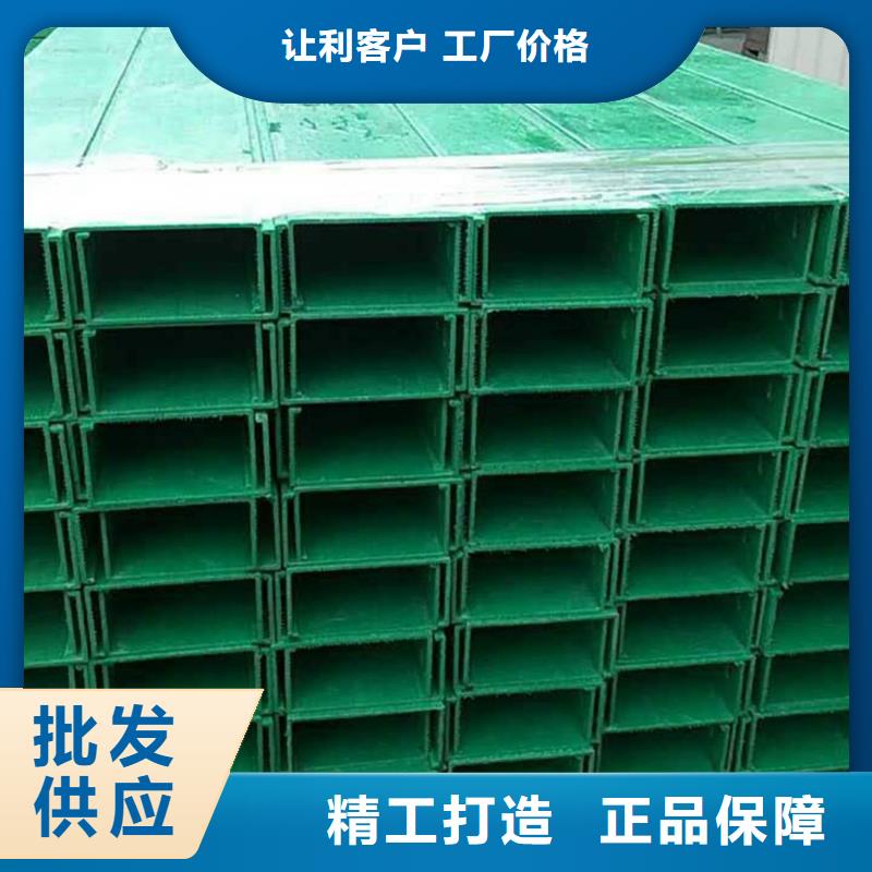 甄选:大跨距桥架供应商