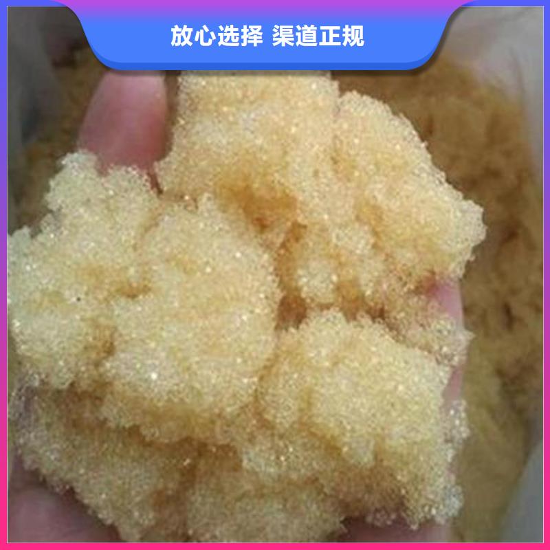 化工回收 二手油漆现款现结
