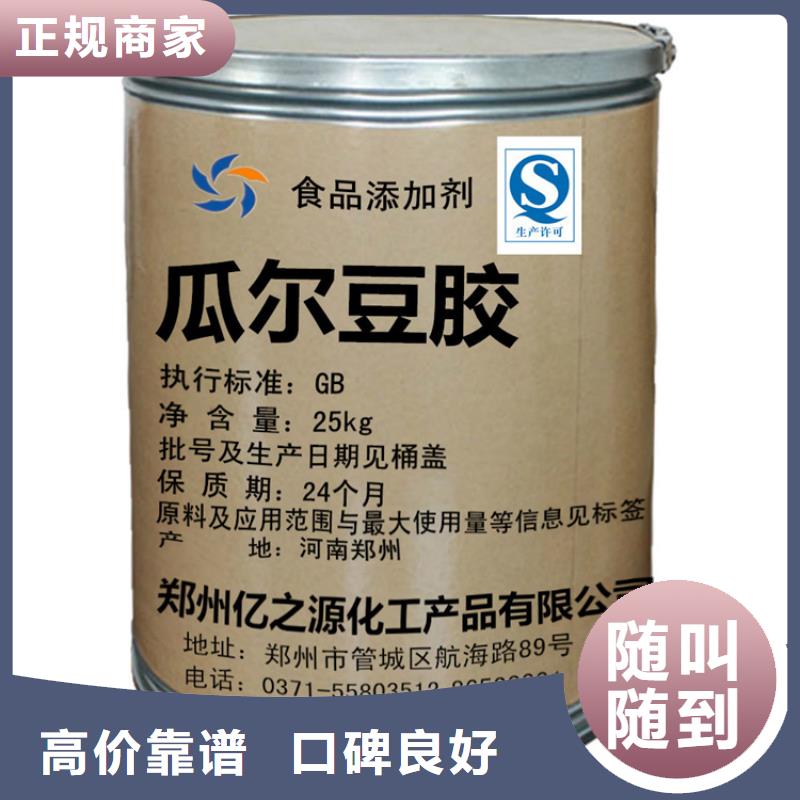化工回收回收金属漆价格公道