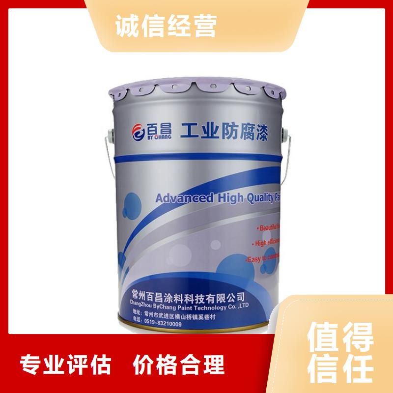 化工回收 二手油漆现款现结